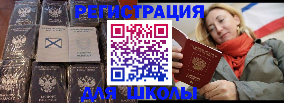 пропишу в квартире в Шахтах